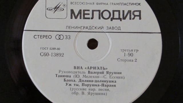 D625b065bdb103efe7ad37348190e23c