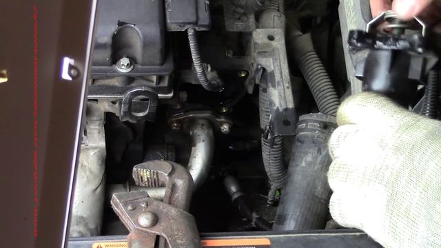 Отопление Плюс