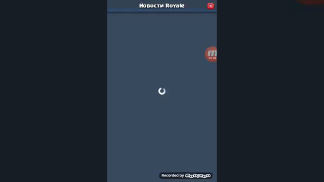 Новый вид Дружеского боя . Игра с професиональными картами