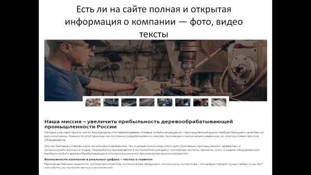 ЗАЯВОК СТАНЕТ БОЛЬШЕ! Секрет увеличения заявок в яндекс директ