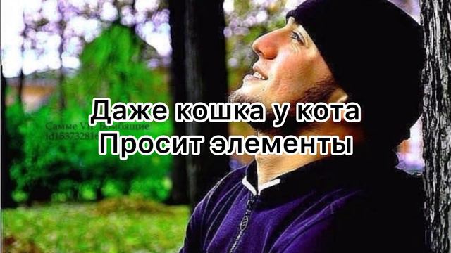 Рейсан караоке говорила бабка деду ты купи победу дорогая дорогой дорогие оба дорогая дорогого