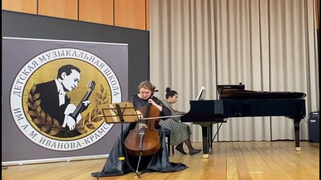 С. Прокофьев 