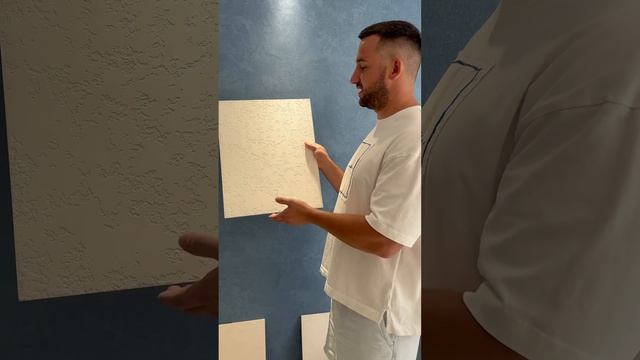 Цена за 1 м2 / декоративная штукатурка Marmorin