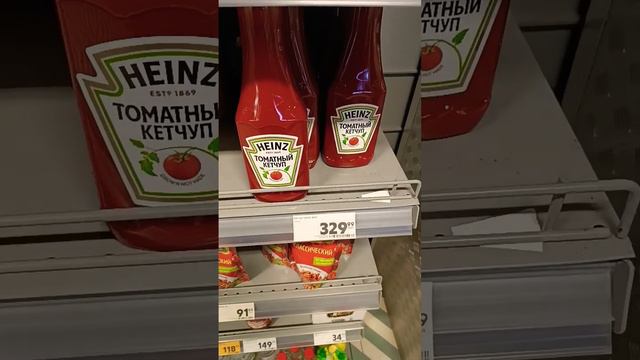 Заглянул в Пятерочку, Вятские Поляны) Немного цен)