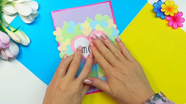 Открытка на День Матери своими руками