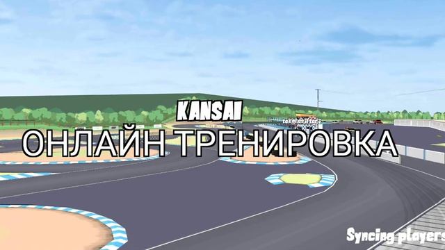 fr legends русские машины