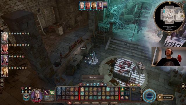 Feb 26, 2024 - Baldur's Gate 3