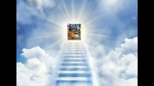 элиточный удар___ в тень, все в тень! какая тень, посмотри тУдА?.mp4