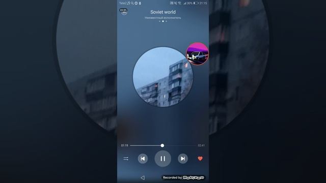 PENZA Synth 1981 - Soviet World