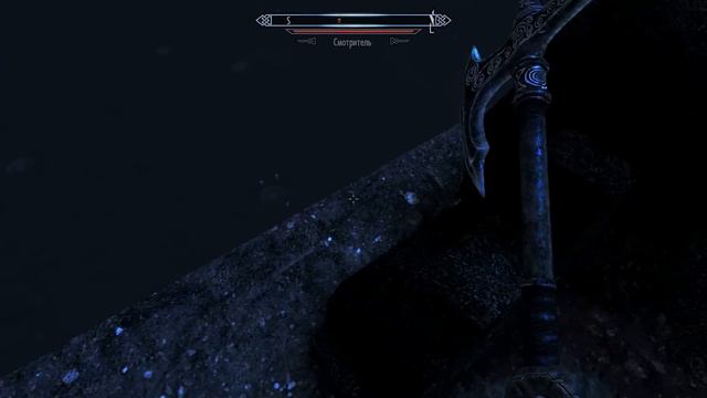The Elder Scrolls V Skyrim Стражи Рассвета # 5 ВОТ ОНА КАК ВЫГЛЕДИТ