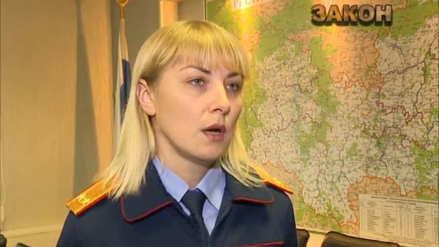 Закон. Выпуск №37 от 07.11.2016 г.