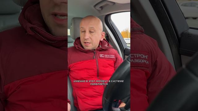 Почему нельзя выворачивать руль до упора?