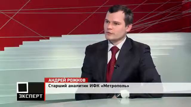 Андрей Рожков о реформах РЖД