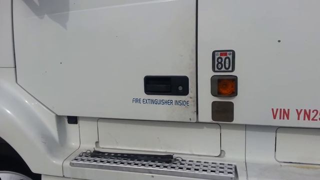 Автомобильная трасса