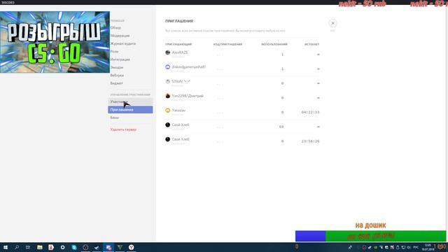 Ксго путь до калша и многое другое + розыгрыш на ксго