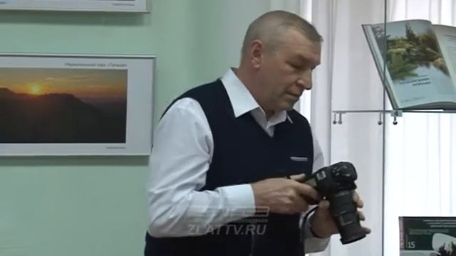 В городском краеведческом музее открылась выставка «Мой Таганай – 2015»