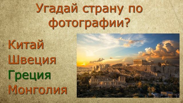 Вкусные Уроки