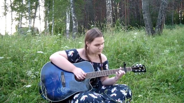 Аквариум - Город золотой (cover)