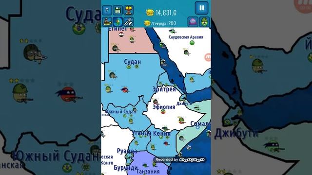 Да почему камера выключилась