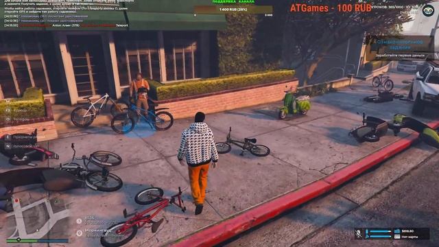 Appi Role Play  Стрим   R Zone Game