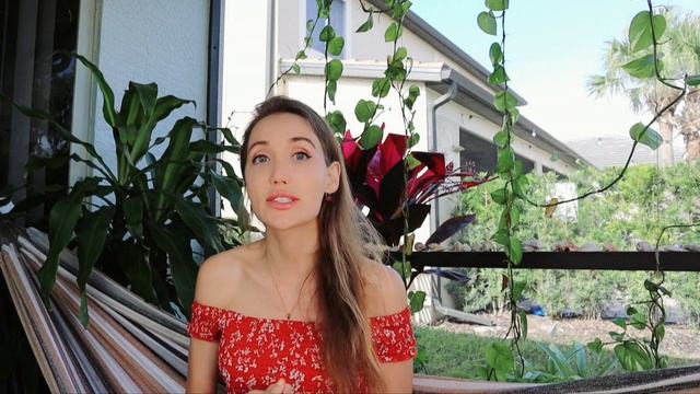 Растягивай границы