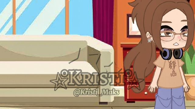 🍁1 сентября 🍁