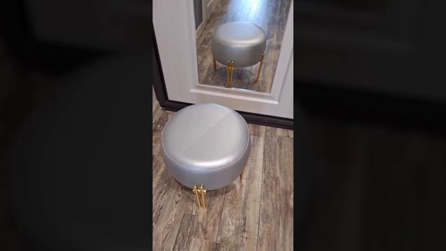 Пуфик для прихожей, серебро, двойное золото, 34х34