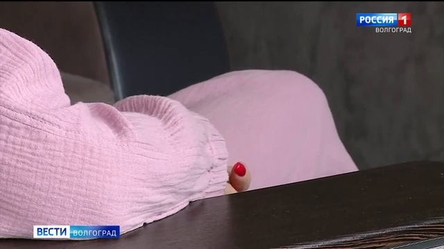В Волгограде запустили проект для поддержки мам особенных детей
