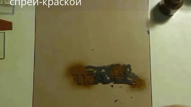 Страничка Микс Медиа