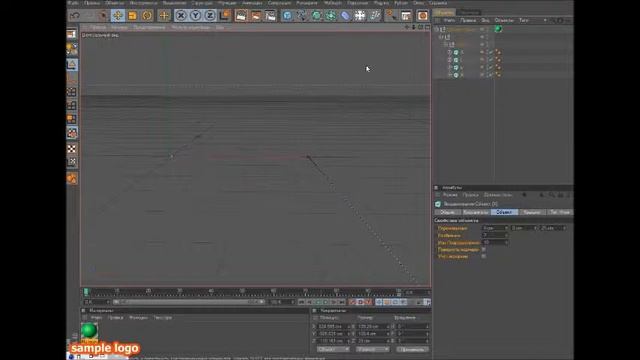 Туториал :Как зделать красивую анимацию текста в Cinema 4D