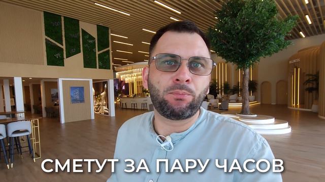 Квартира по низкой цене Gardenia Bay - ALDAR | Недвижимость Дубая