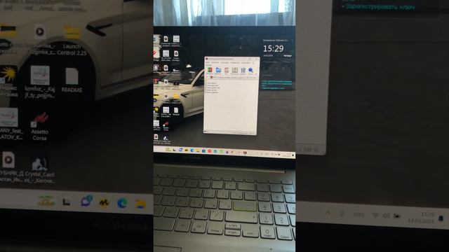 Что делать если возникает ошибка Missing Dlc в Assetto Corsa