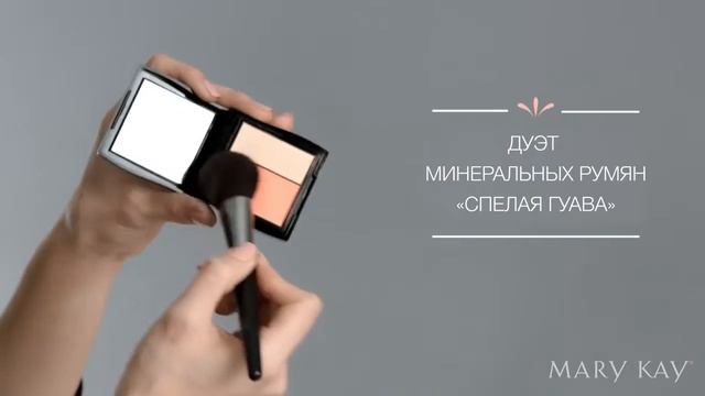 Как создать нежный свадебный образ  Тренды в свадебном макияже!