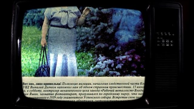 1992 год: Реквием по периодике | СНОВА В 90-х