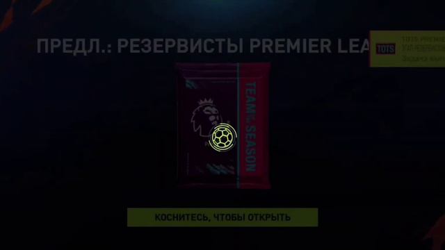 создал аккаунт для подписчиков Выпало два волкаута!