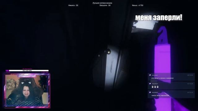 Первый раз играю в фазмофобию // Phasmophobia