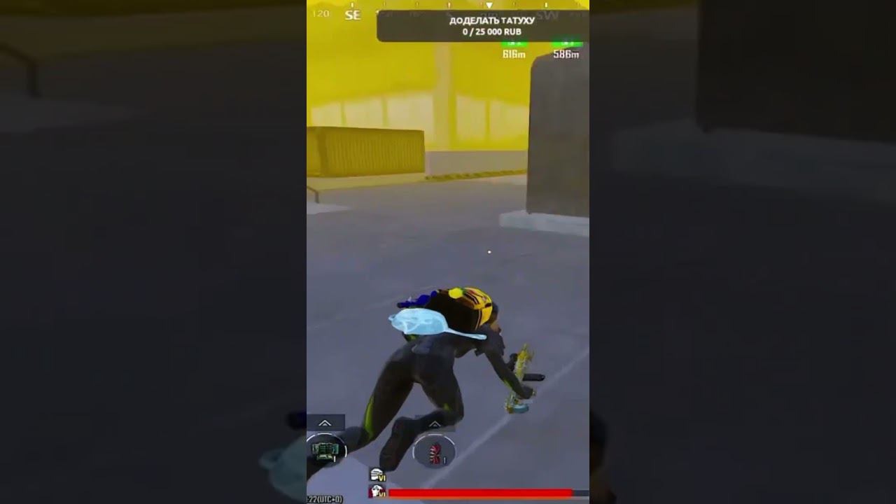 Когда не успел #pubg #pubgmobile #метророяль #пабг #metroroyale #metropubg #пубг #metro #pubgm