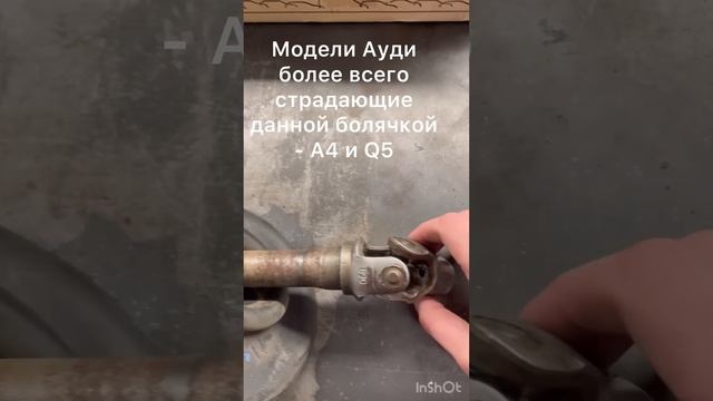 Прокачай свой стиль