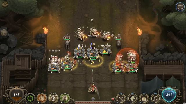 ПРОКЛЯТЫЙ ВОЙ! - #7 ПРОХОЖДЕНИЕ LEGENDARY HOPLITE