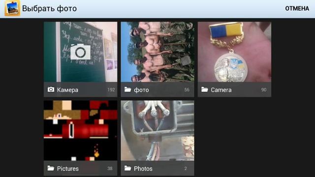 Обзор всех моих скинов Minecraft  0.14.0