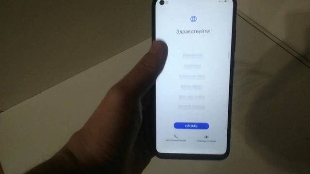 Видео №608918