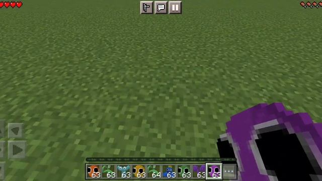 мод на радужных друзей Minecraft Addon