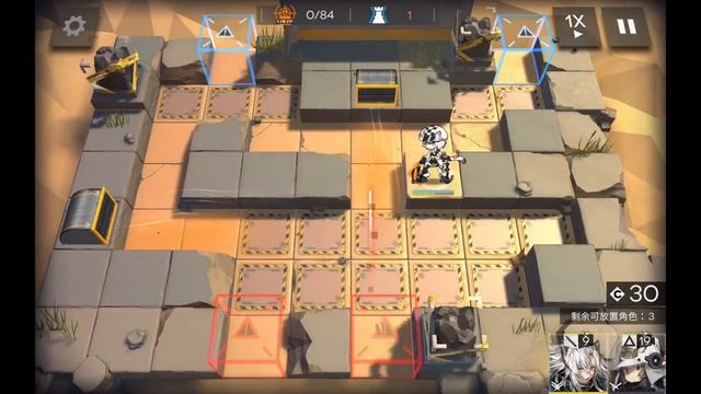 [Arknights] Paradox Simulation Part. 6 (Noir Corne, Exusiai, Indra, Sideroca)