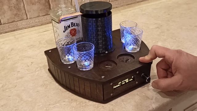 Наливатор плюс Turbo версия. Разлив разных напитков. Режим рулетки в Зюзю - для истинных гурманов !