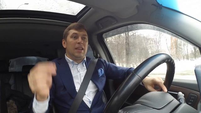 Что делать, если сделка не состоялась