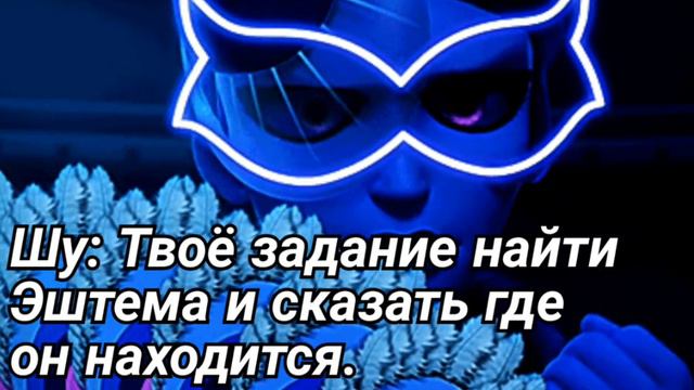 Бейблейд Выбух „ Красный глаз и Супер Вальтриек”
