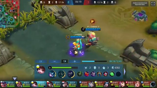 МЕТА МАГ MOBILE LEGENDS!!!