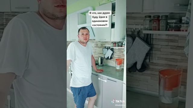 #развлечение#сваты#прикольноевидео