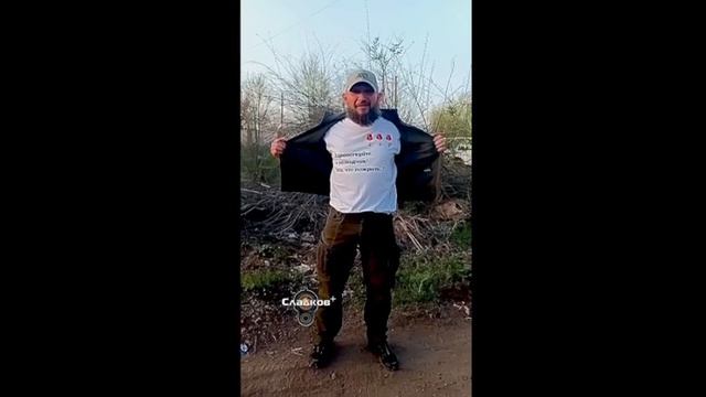 Вторая Чеченская эпизод.