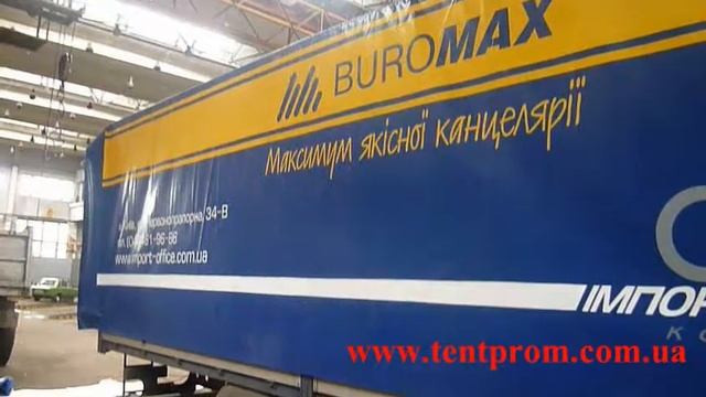 Трафаретная печать на тенте (трафарентое нанесение)